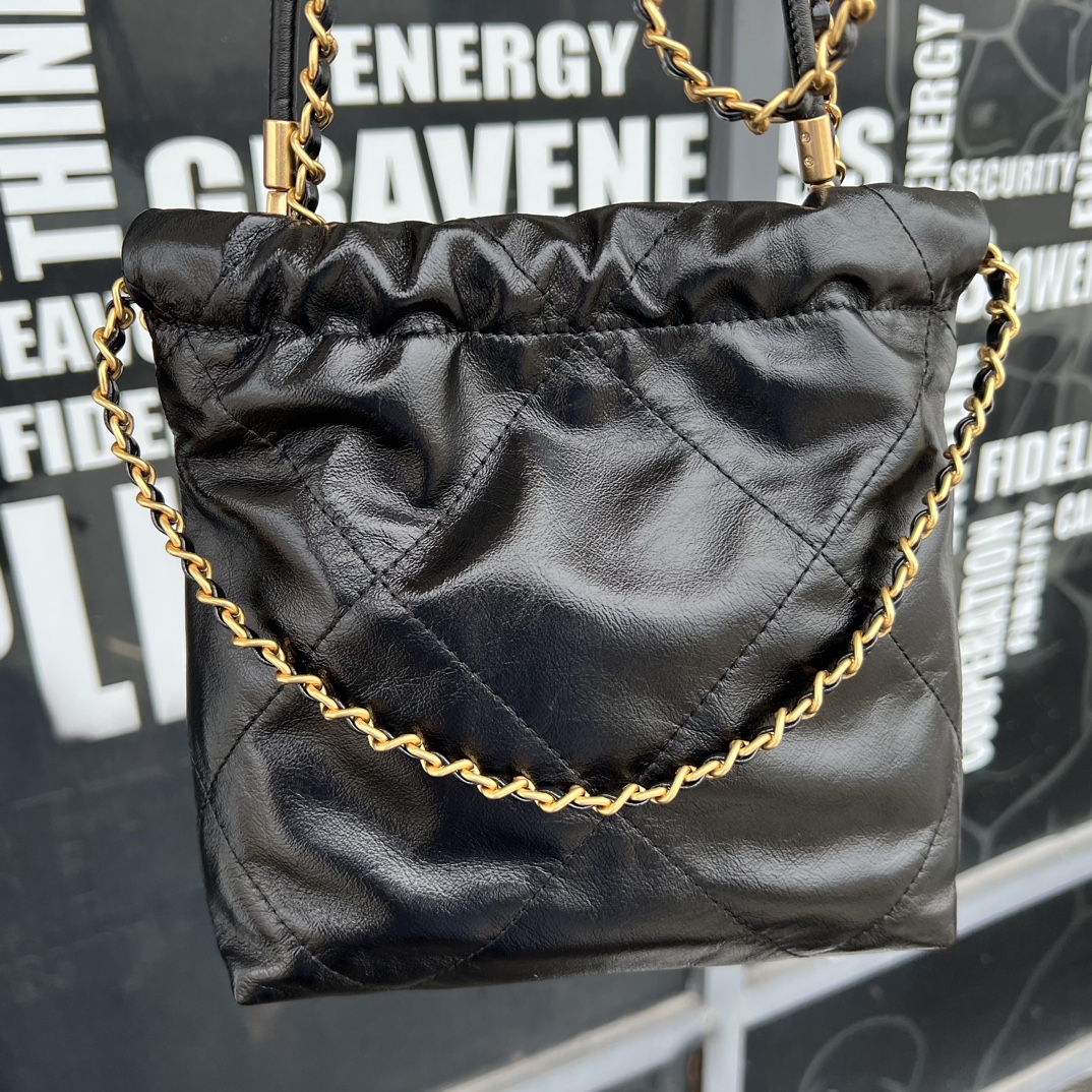 Black Quilted Calf Leather Mini Drawstring Bag