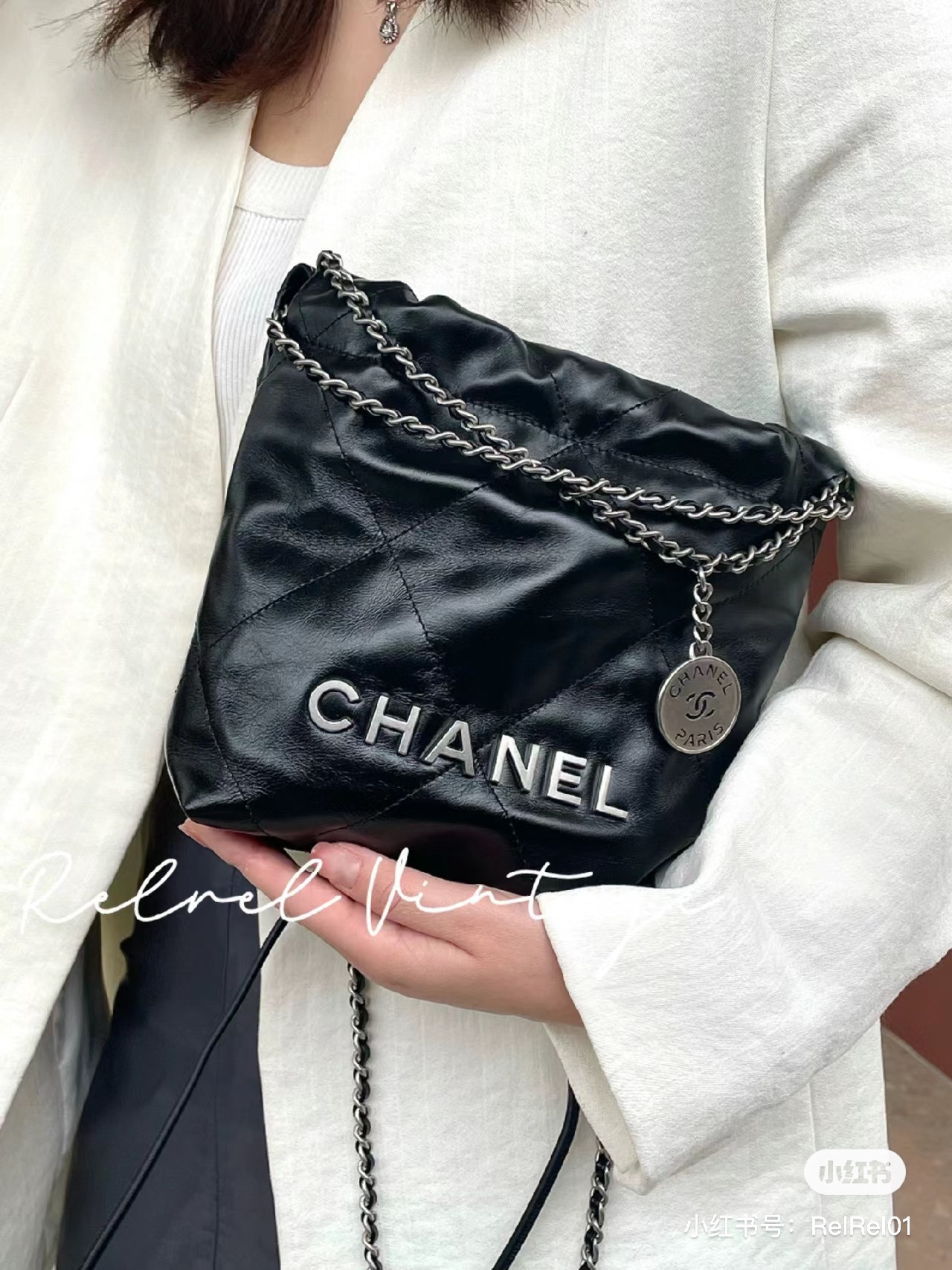 Black Quilted Calf Leather Mini Drawstring Bag