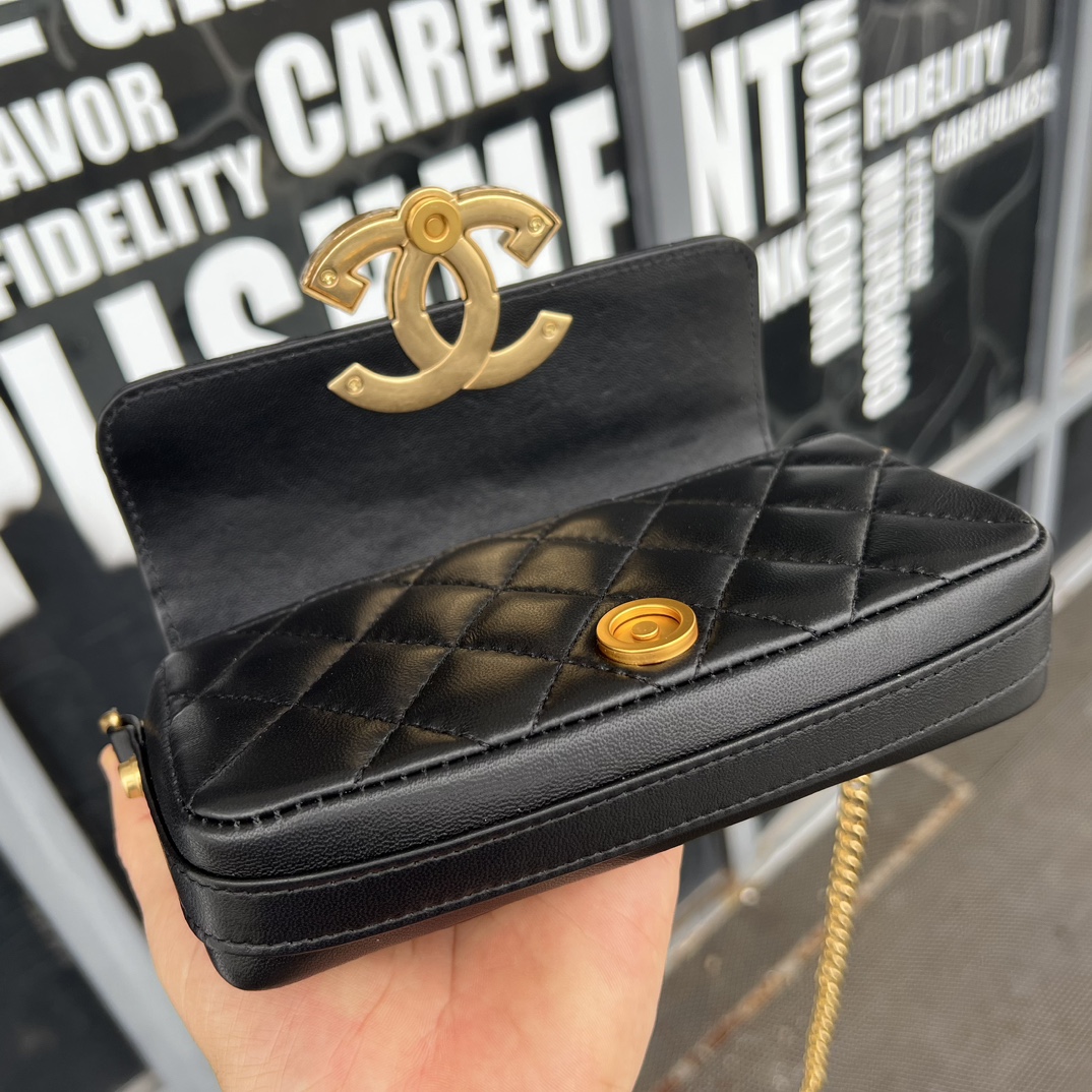 Black Quilted Leather Super Mini Flap Bag