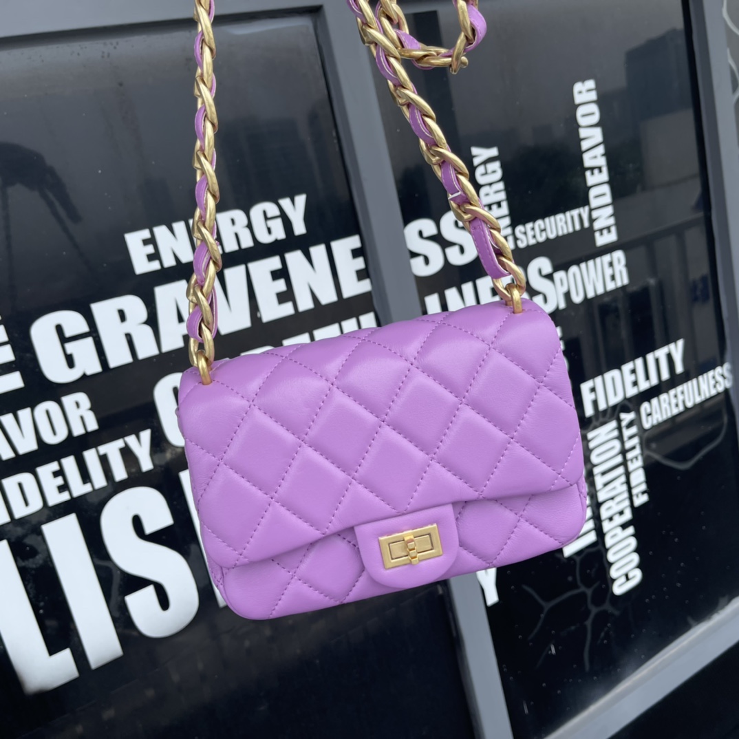 Purple Quilted Leather Small Flap Bag