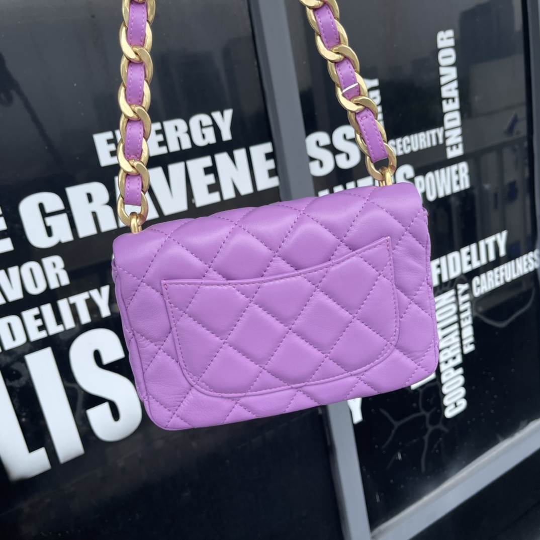 Purple Quilted Leather Small Flap Bag