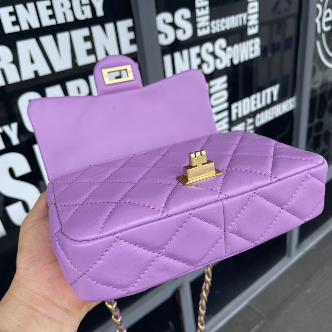 Purple Quilted Leather Small Flap Bag