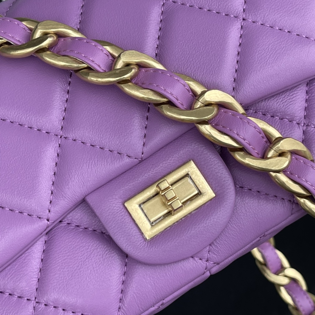 Purple Quilted Leather Small Flap Bag