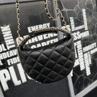 Black Quilted Leather Small Hobo Bag with Chain